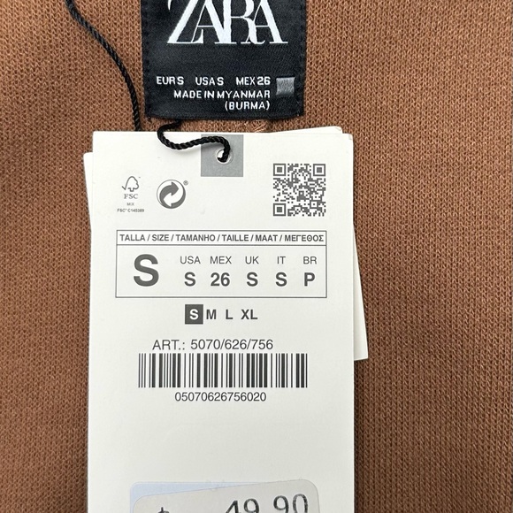 Zara Brown Knit Sweater - Picture 4 of 4